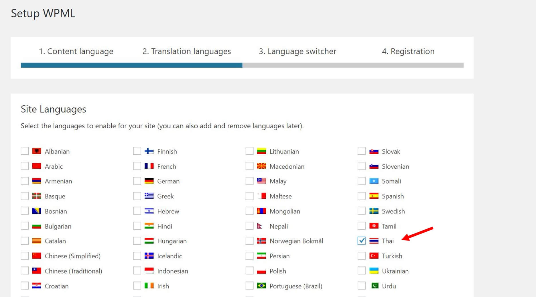 ทำเว็บสองภาษา